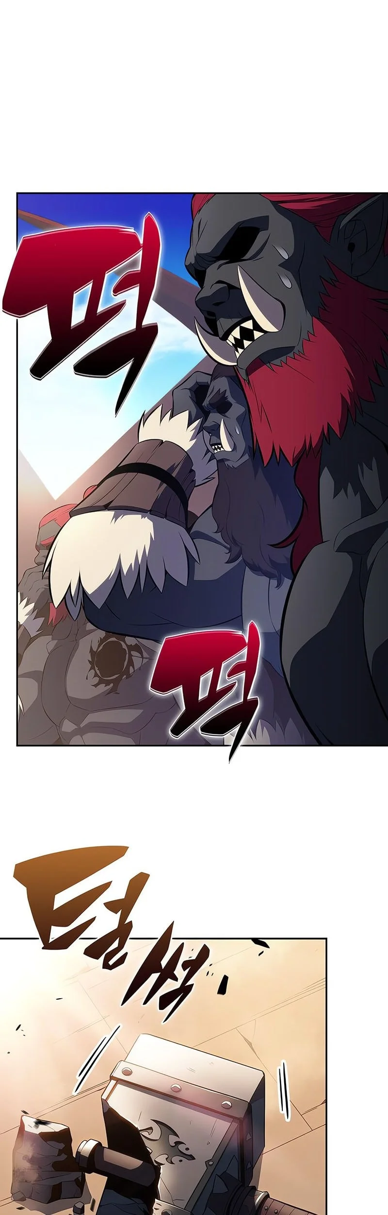 Solo Max-Level Newbie Chapter 230 Gambar 3