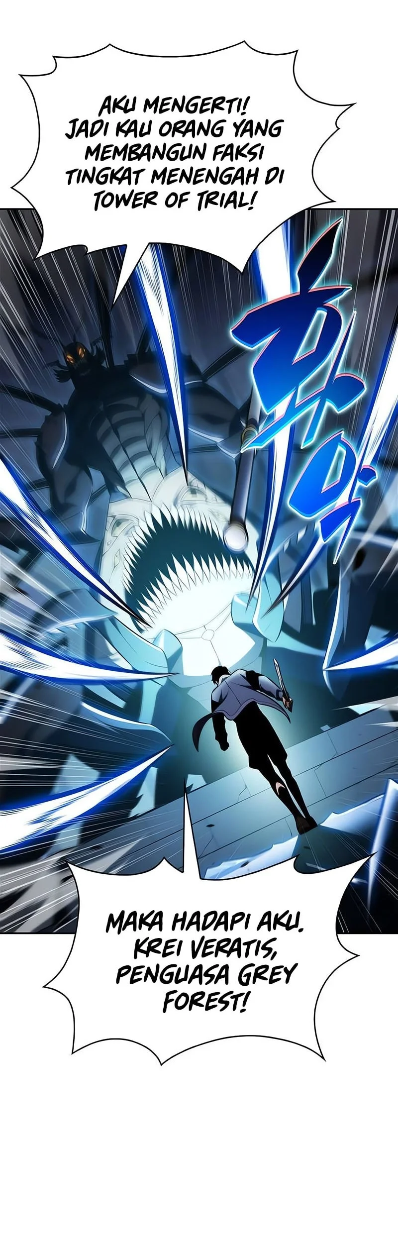 Solo Max-Level Newbie Chapter 232 Gambar 48