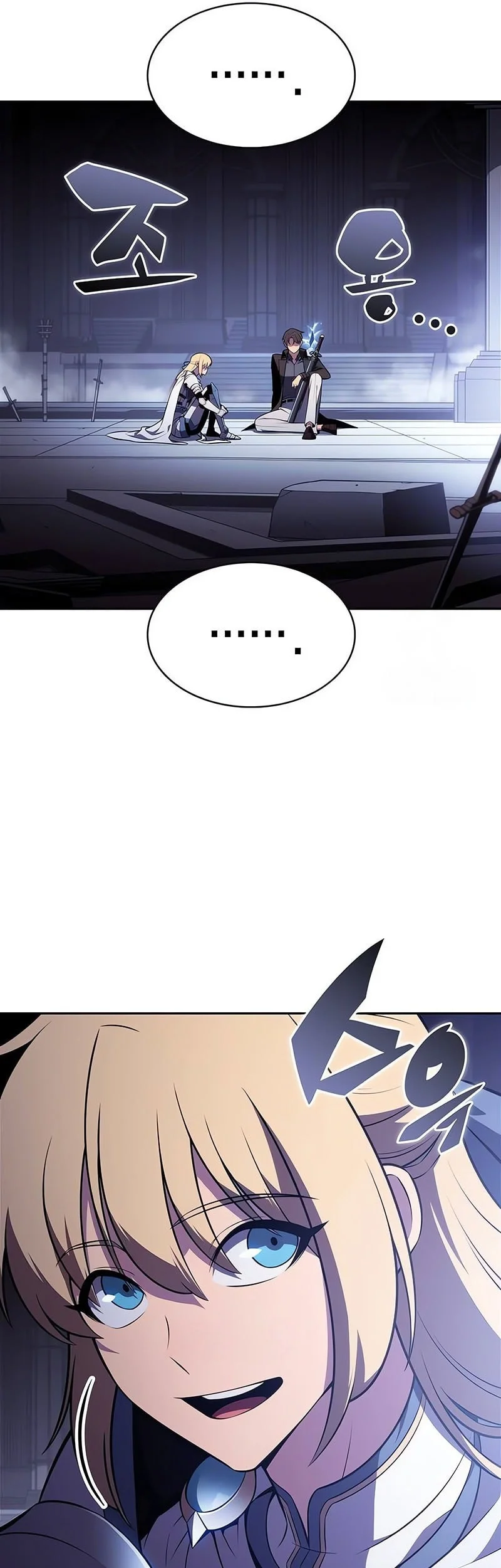 Solo Max-Level Newbie Chapter 232 Gambar 7