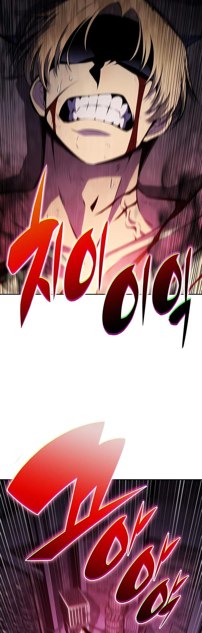 Solo Max-Level Newbie Chapter 233 Gambar 3