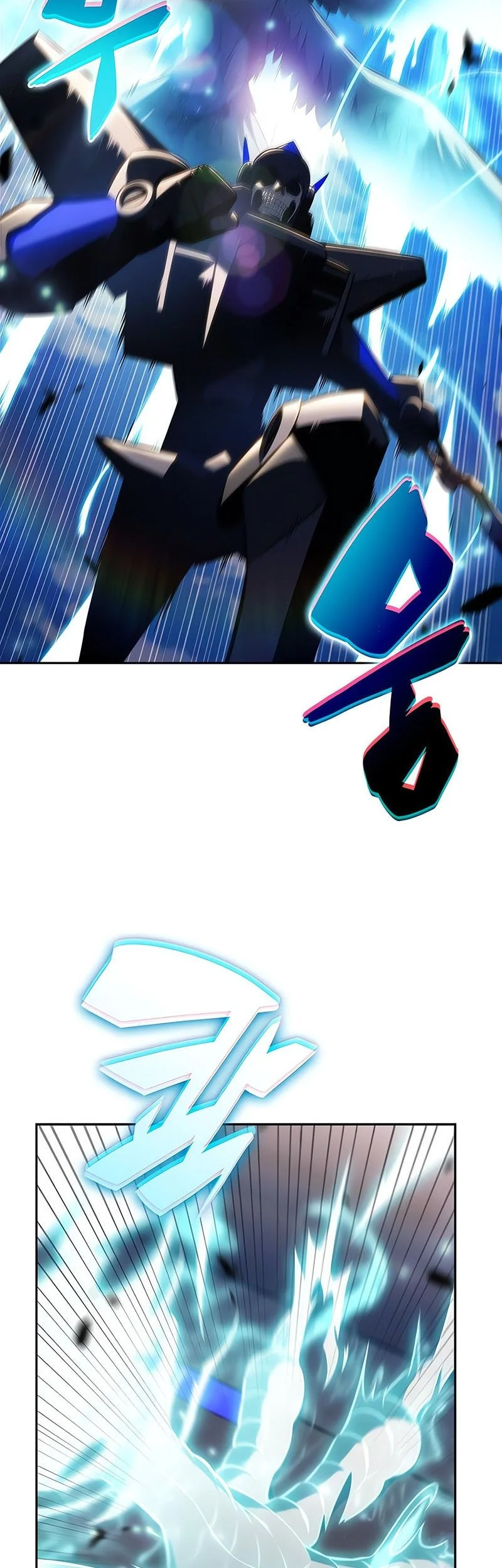 Solo Max-Level Newbie Chapter 236 Gambar 11