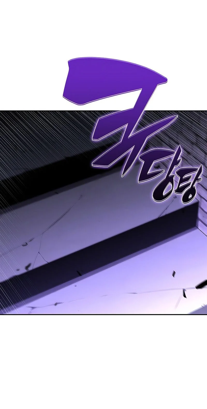 Solo Max-Level Newbie Chapter 237 Gambar 13