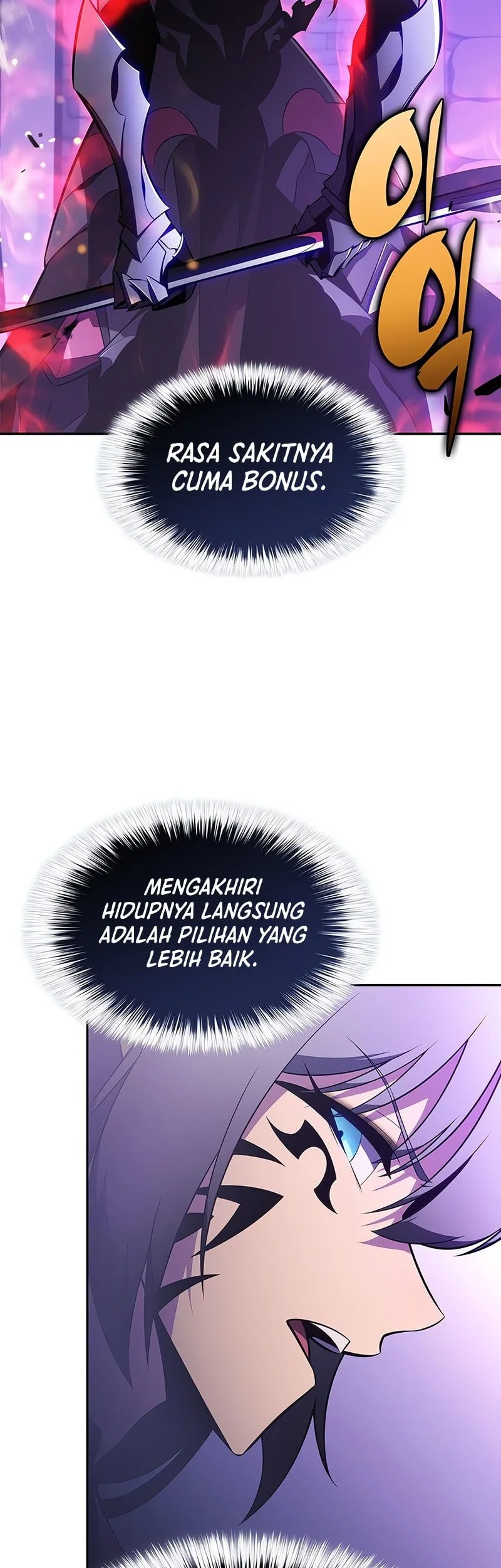 Solo Max-Level Newbie Chapter 237 Gambar 11