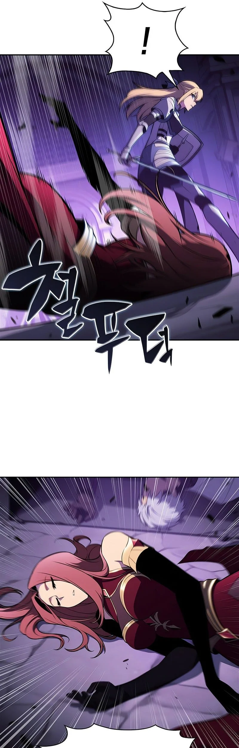 Solo Max-Level Newbie Chapter 237 Gambar 14