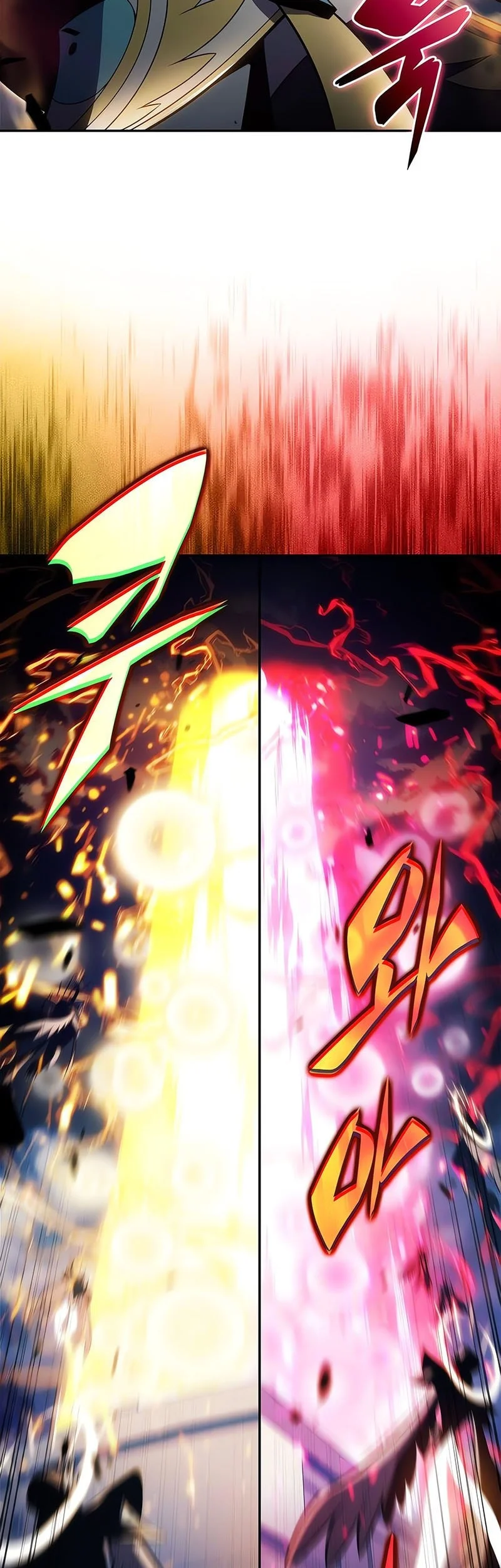 Solo Max-Level Newbie Chapter 237 Gambar 48