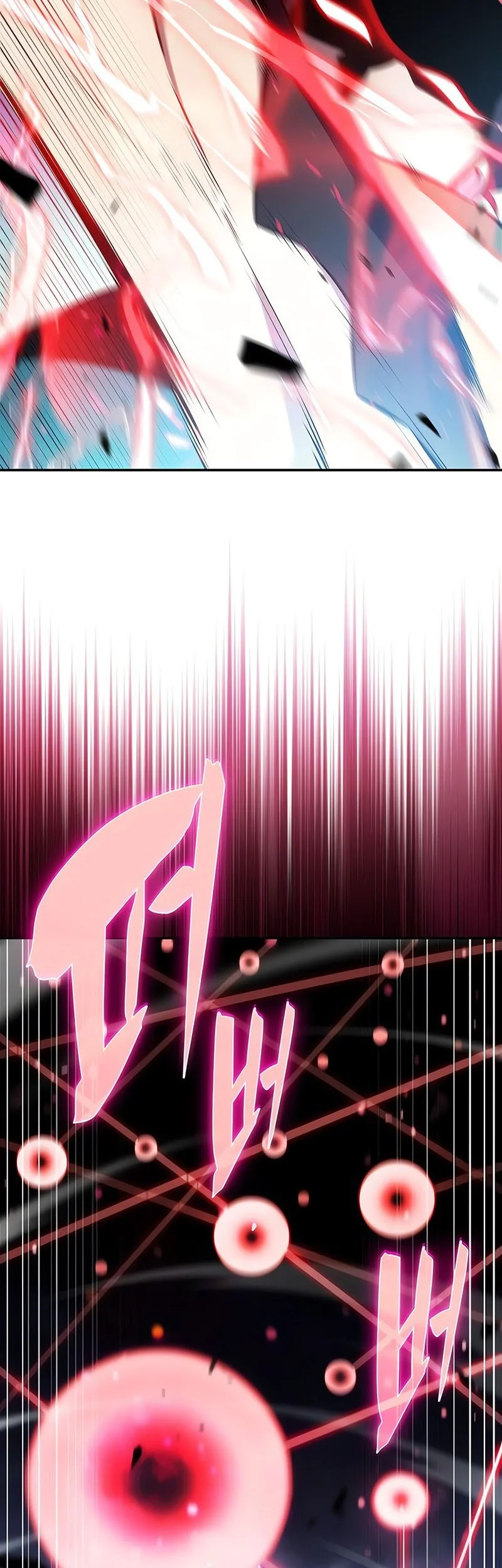 Solo Max-Level Newbie Chapter 237 Gambar 55