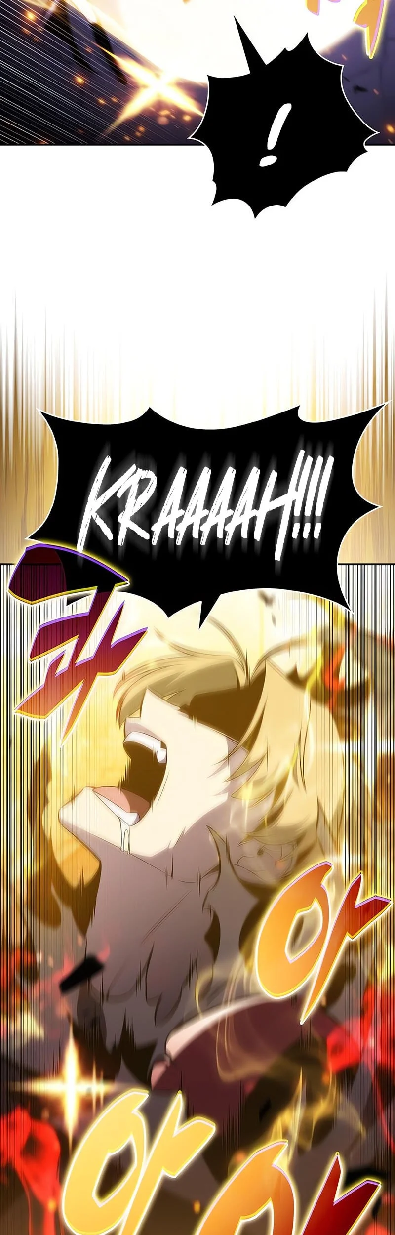 Solo Max-Level Newbie Chapter 237 Gambar 8