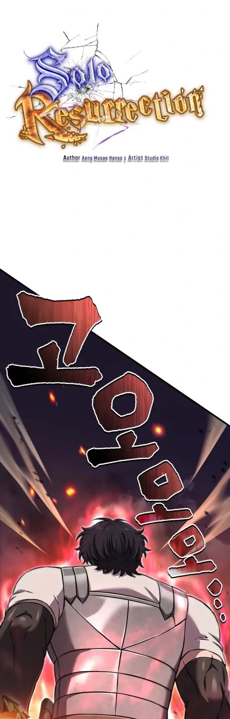 Solo Resurrection Chapter 54 Gambar 29
