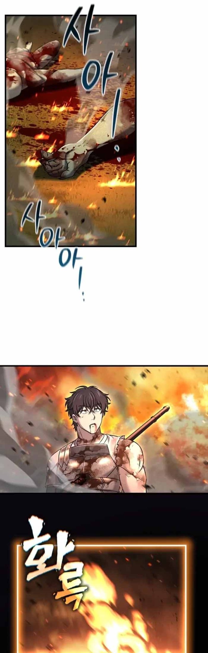 Solo Resurrection Chapter 55 Gambar 39