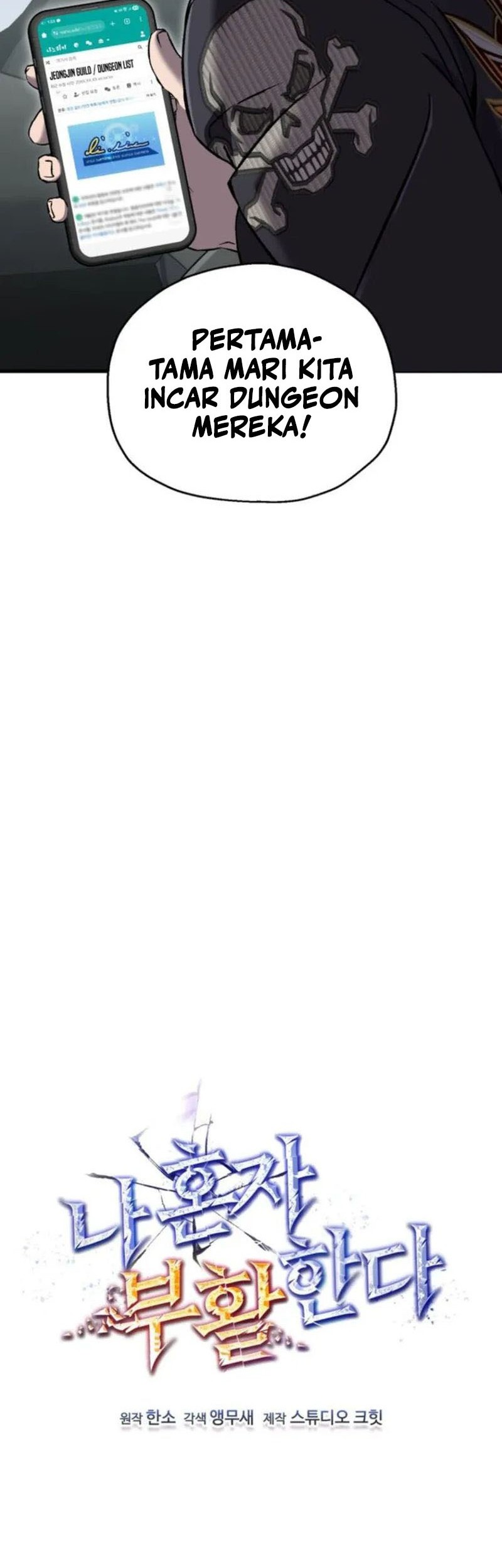 Solo Resurrection Chapter 58 Gambar 26