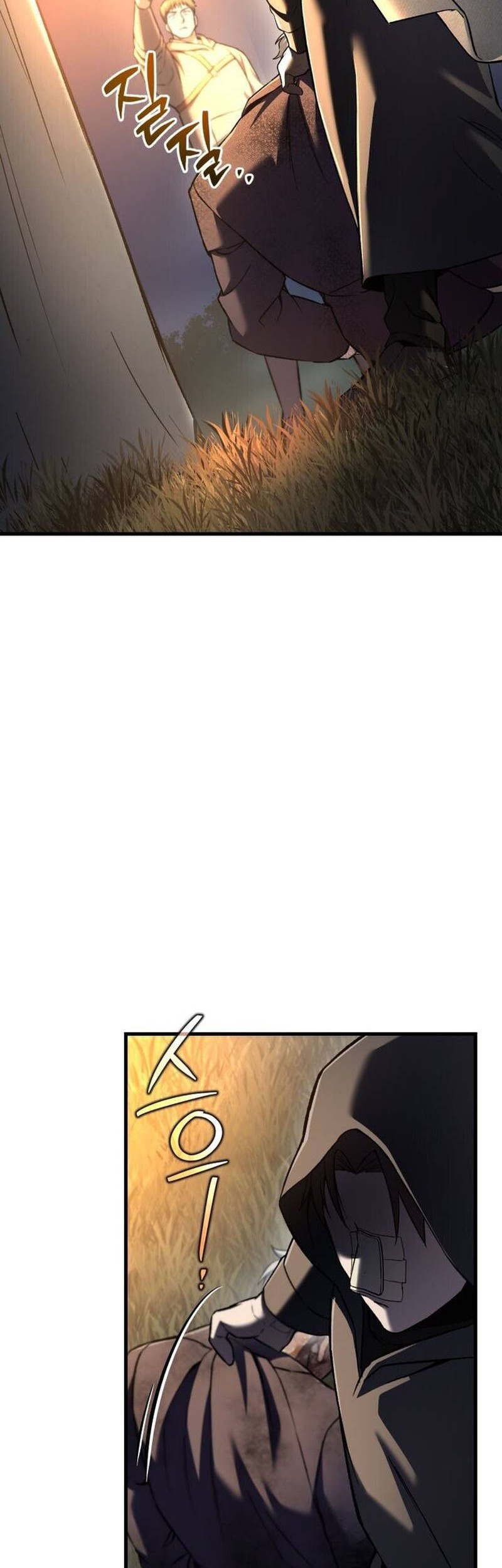 Solo Resurrection Chapter 59 Gambar 10