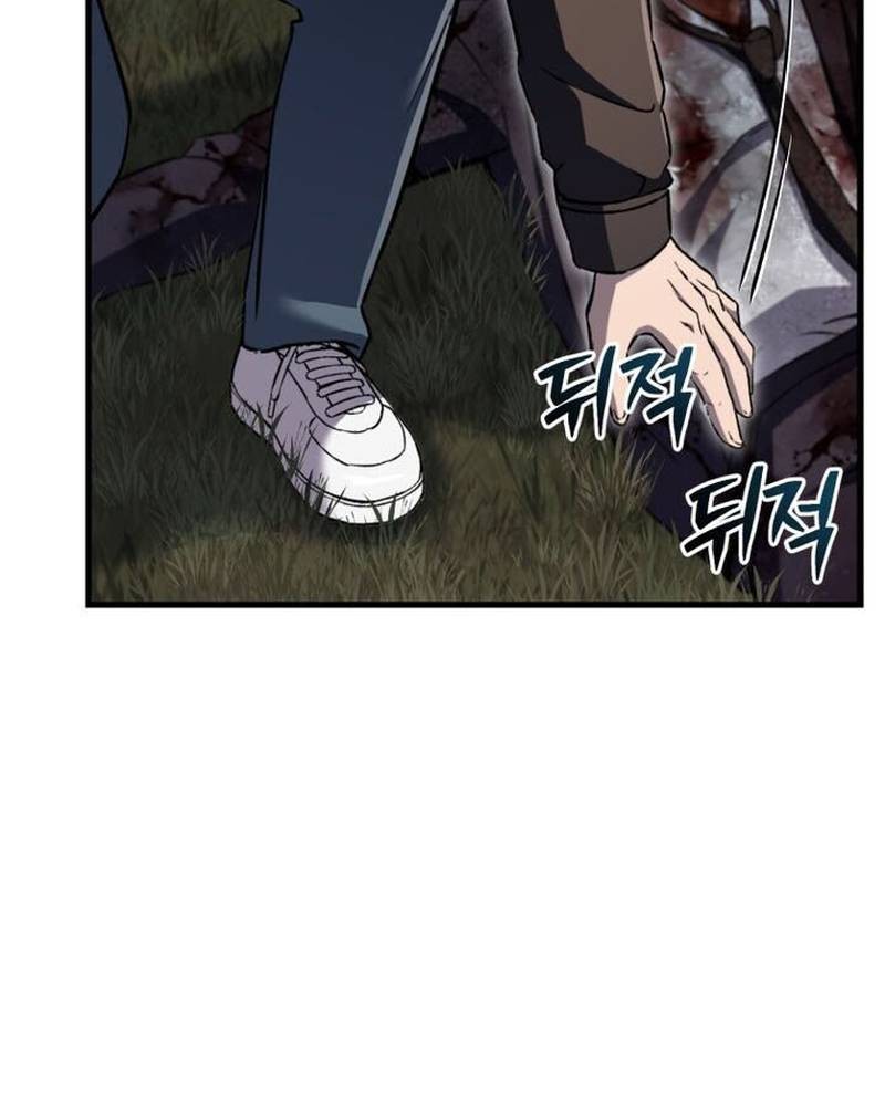 Solo Resurrection Chapter 59 Gambar 16