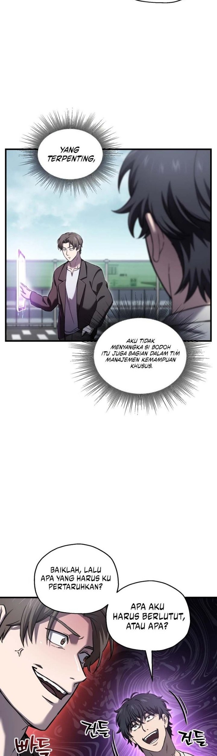 Solo Resurrection Chapter 51 Gambar 7