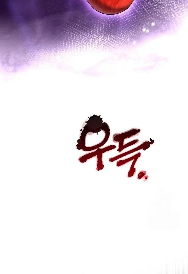 Solo Resurrection Chapter 68 Gambar 67