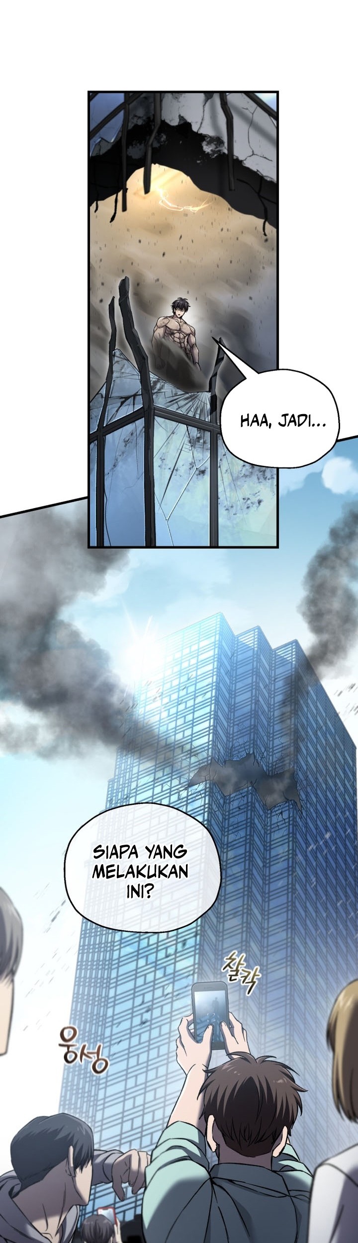 Solo Resurrection Chapter 60 Gambar 28