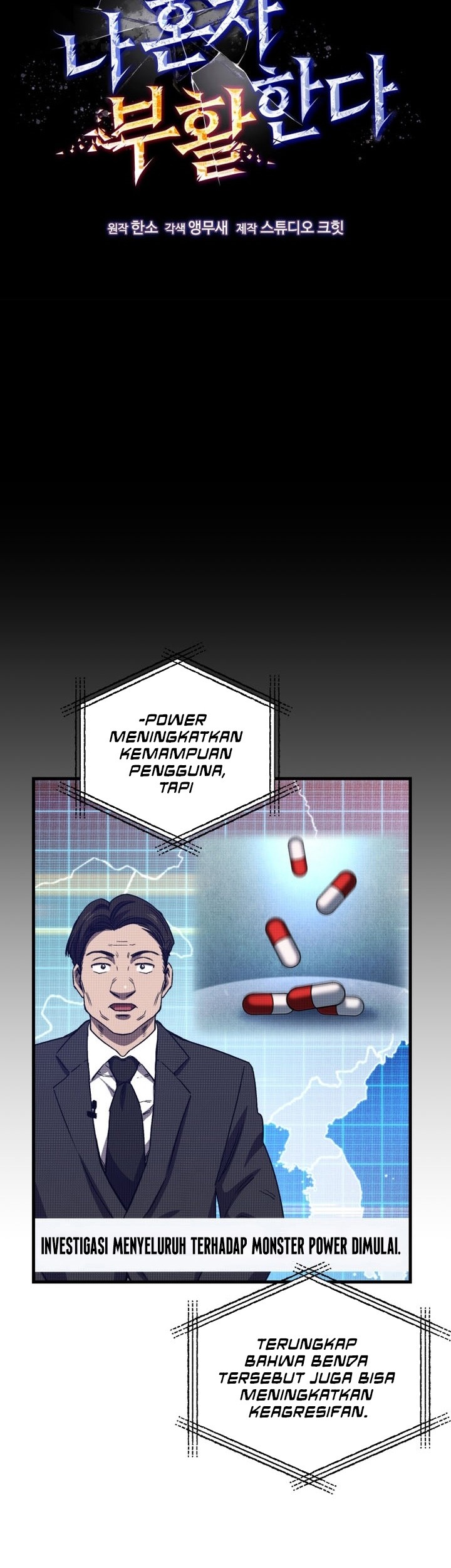 Solo Resurrection Chapter 60 Gambar 15