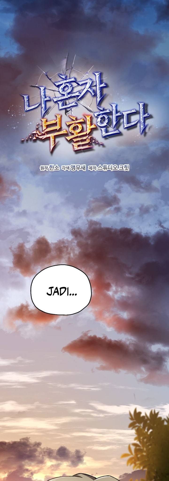 Solo Resurrection Chapter 61 Gambar 12