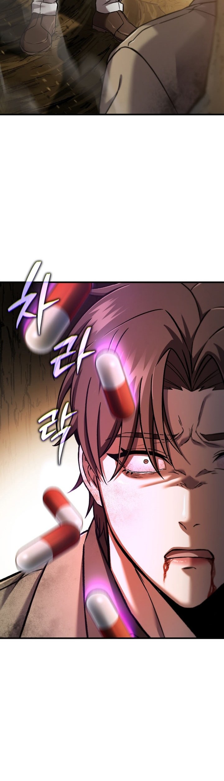 Solo Resurrection Chapter 61 Gambar 38