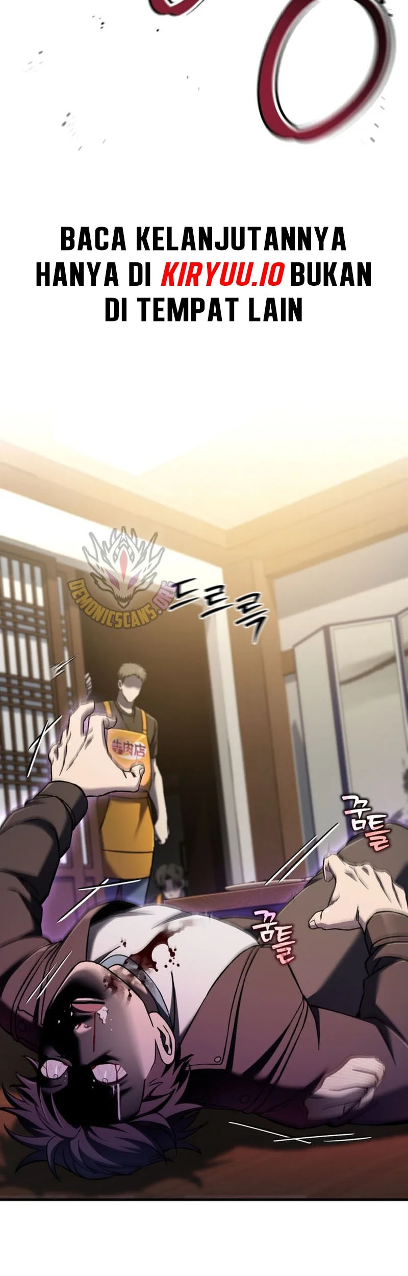 Solo Resurrection Chapter 70 Gambar 59