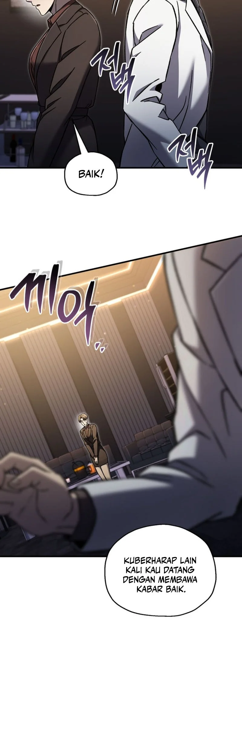 Solo Resurrection Chapter 70 Gambar 15