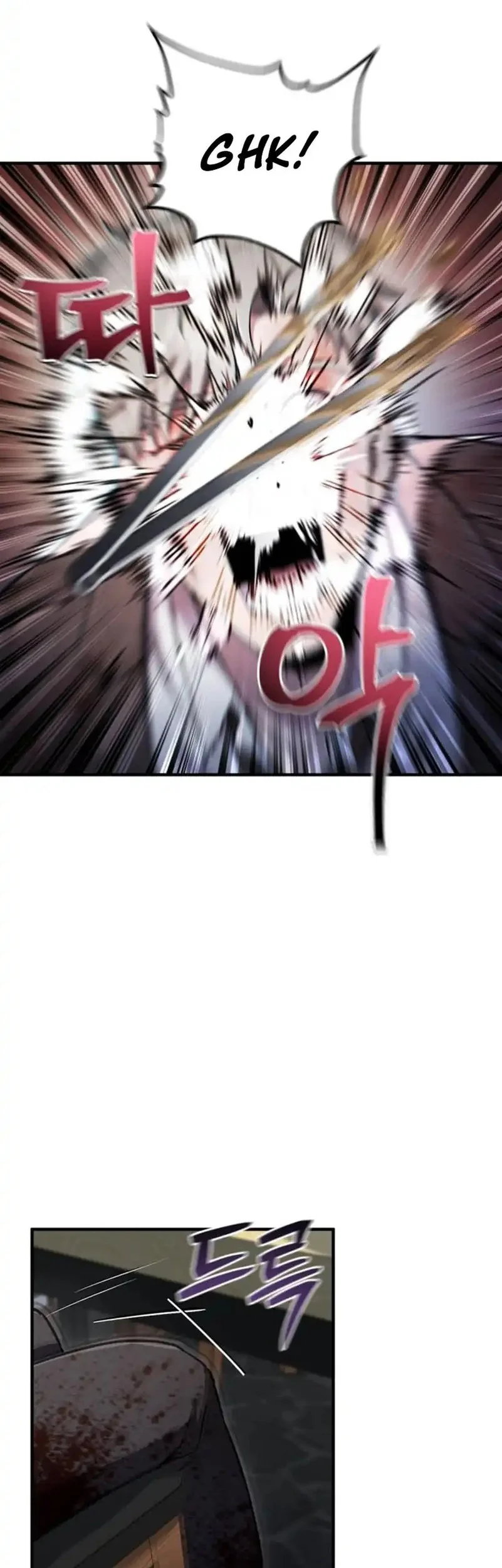 Solo Resurrection Chapter 71 Gambar 37