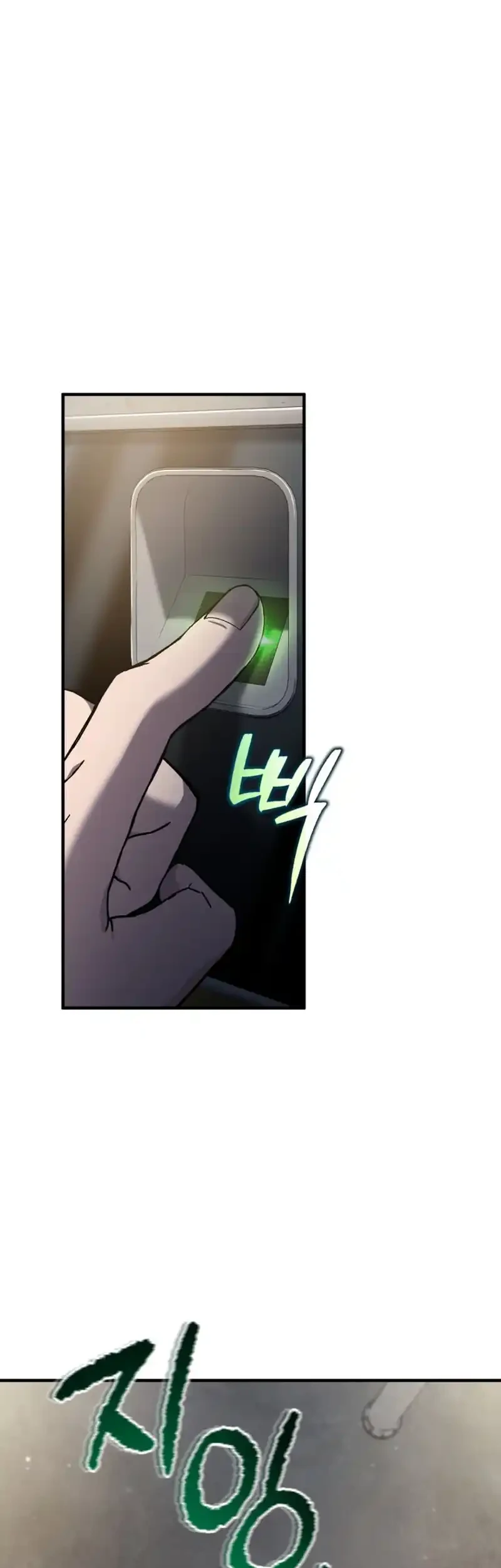 Manhwa Solo Resurrection Chapter 72 gambar nomor 2