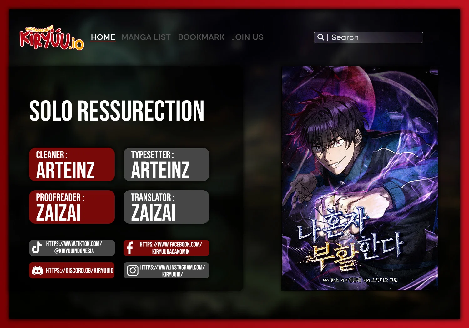 Komik Solo Resurrection Chapter 73 gambar nomor 1