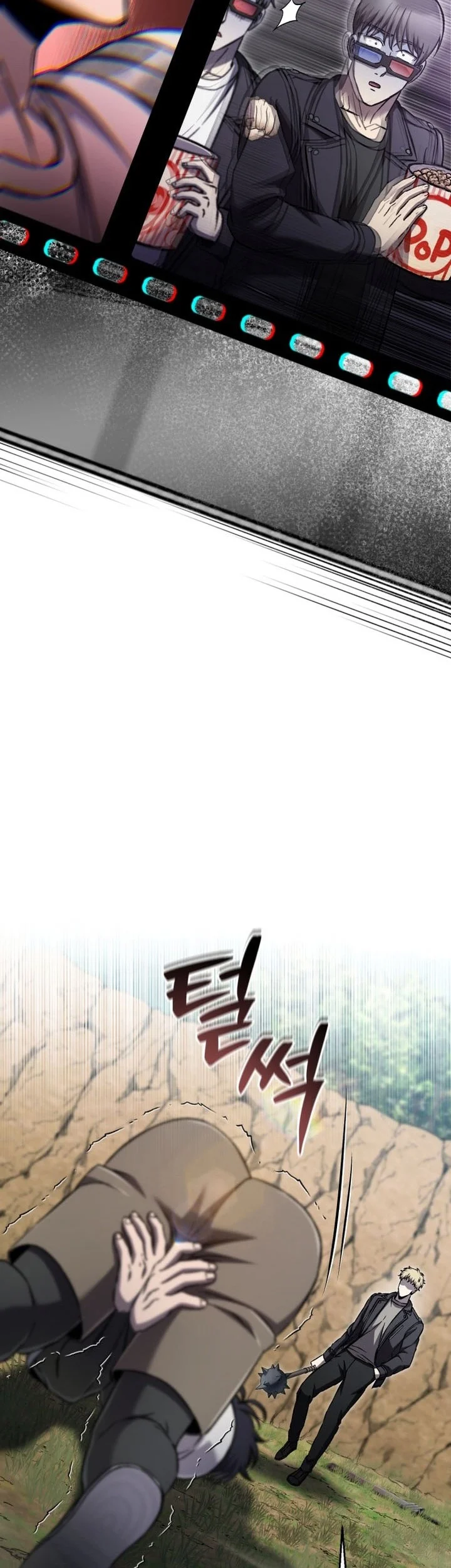 Solo Resurrection Chapter 73 Gambar 40