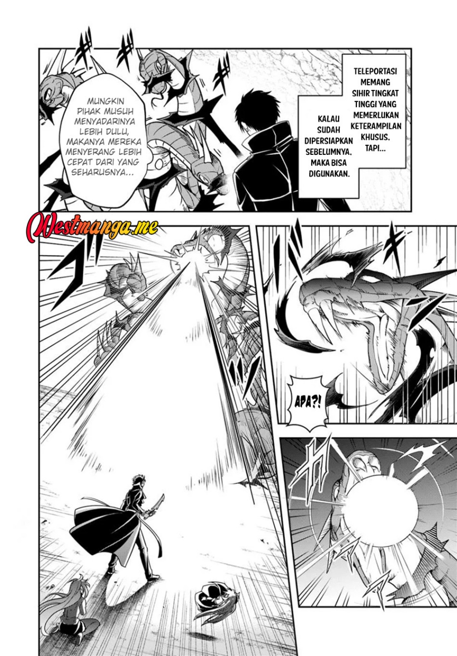 Sono Akuyaku Kizoku, Mama Heroine ga Suki Sugiru ~Shinshi na Doryoku de Saikyou to Nari Fuguu na Oshi Chara Tasukemakuru~ Chapter 16.1 Gambar 5