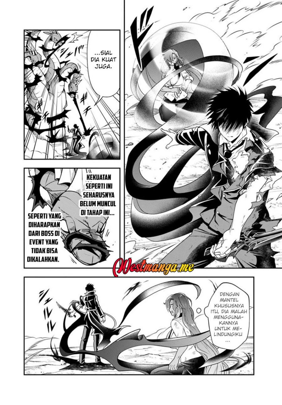 Sono Akuyaku Kizoku, Mama Heroine ga Suki Sugiru ~Shinshi na Doryoku de Saikyou to Nari Fuguu na Oshi Chara Tasukemakuru~ Chapter 16.1 Gambar 7