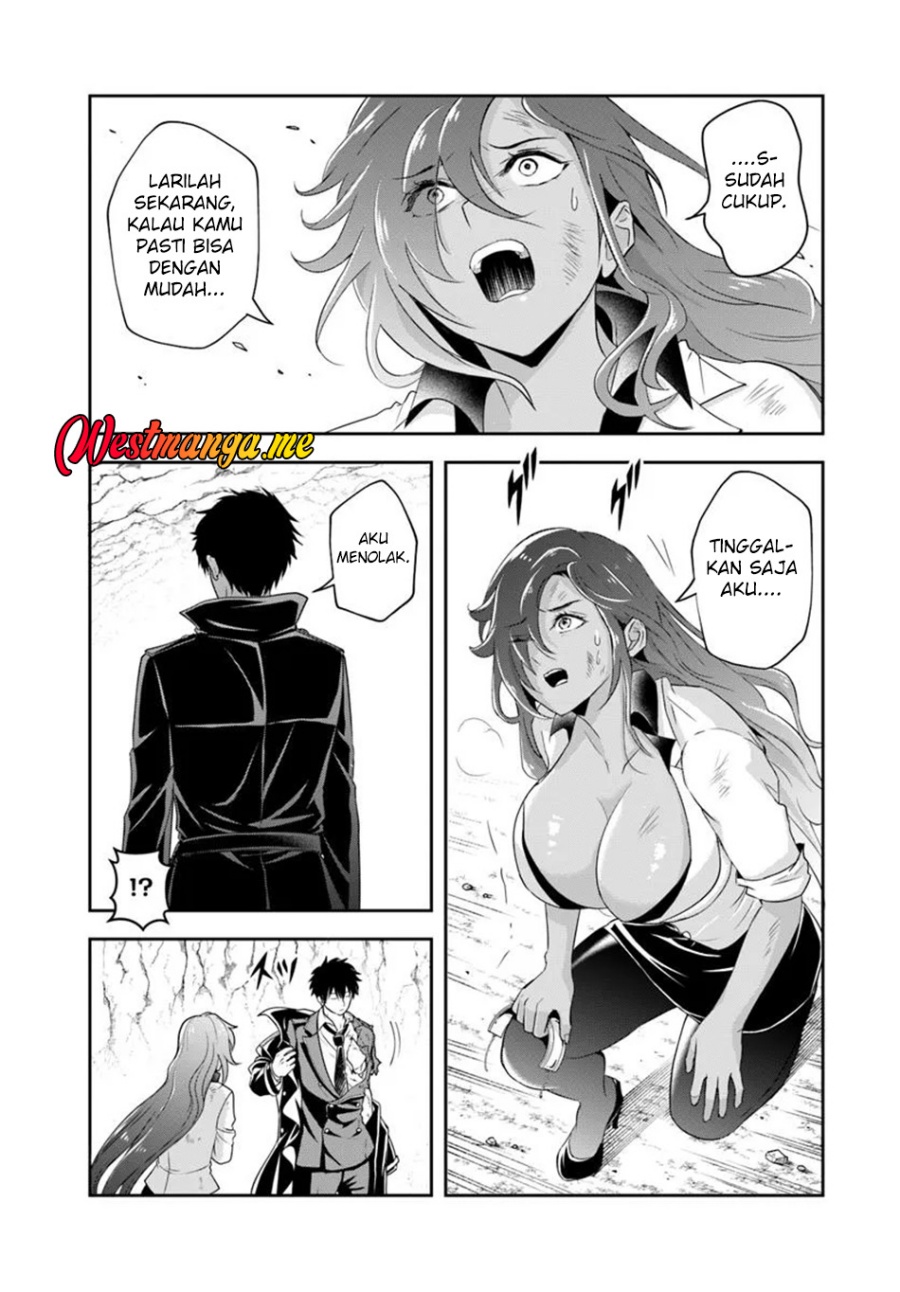 Sono Akuyaku Kizoku, Mama Heroine ga Suki Sugiru ~Shinshi na Doryoku de Saikyou to Nari Fuguu na Oshi Chara Tasukemakuru~ Chapter 16.1 Gambar 8