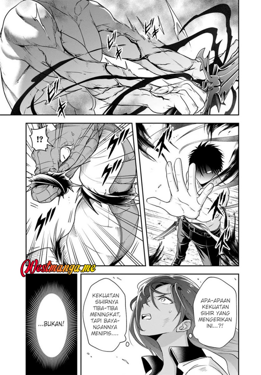 Sono Akuyaku Kizoku, Mama Heroine ga Suki Sugiru ~Shinshi na Doryoku de Saikyou to Nari Fuguu na Oshi Chara Tasukemakuru~ Chapter 16.1 Gambar 12