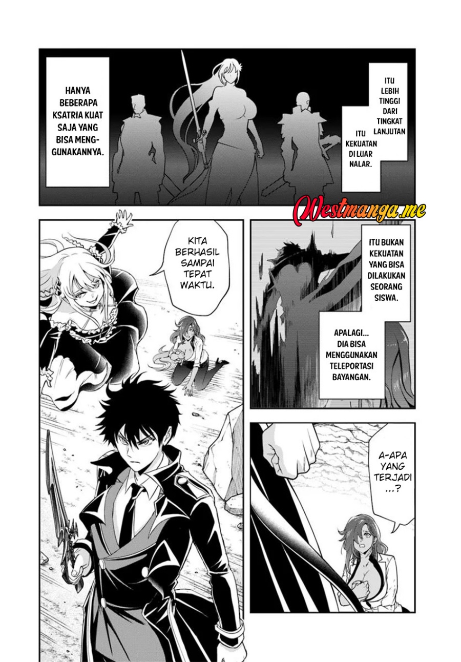 Sono Akuyaku Kizoku, Mama Heroine ga Suki Sugiru ~Shinshi na Doryoku de Saikyou to Nari Fuguu na Oshi Chara Tasukemakuru~ Chapter 16.1 Gambar 3