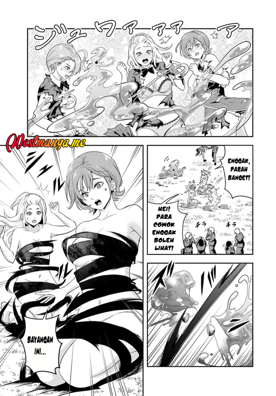 Sono Akuyaku Kizoku, Mama Heroine ga Suki Sugiru ~Shinshi na Doryoku de Saikyou to Nari Fuguu na Oshi Chara Tasukemakuru~ Chapter 17.1 Gambar 6