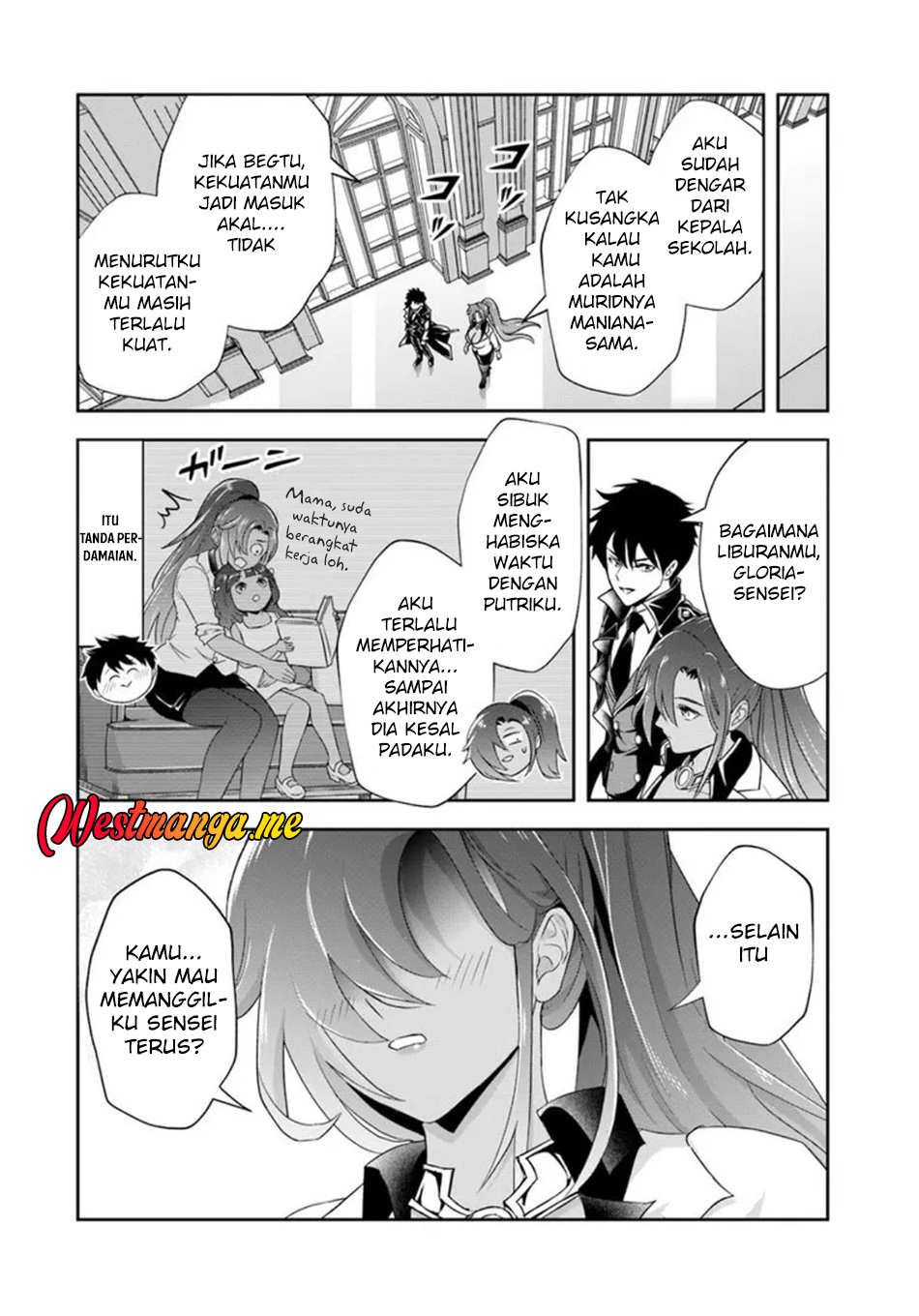 Sono Akuyaku Kizoku, Mama Heroine ga Suki Sugiru ~Shinshi na Doryoku de Saikyou to Nari Fuguu na Oshi Chara Tasukemakuru~ Chapter 17.1 Gambar 13