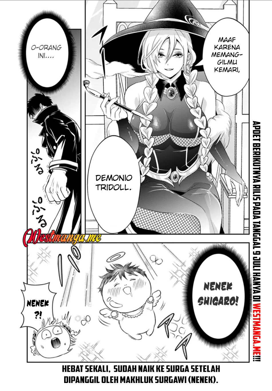 Sono Akuyaku Kizoku, Mama Heroine ga Suki Sugiru ~Shinshi na Doryoku de Saikyou to Nari Fuguu na Oshi Chara Tasukemakuru~ Chapter 17.1 Gambar 16