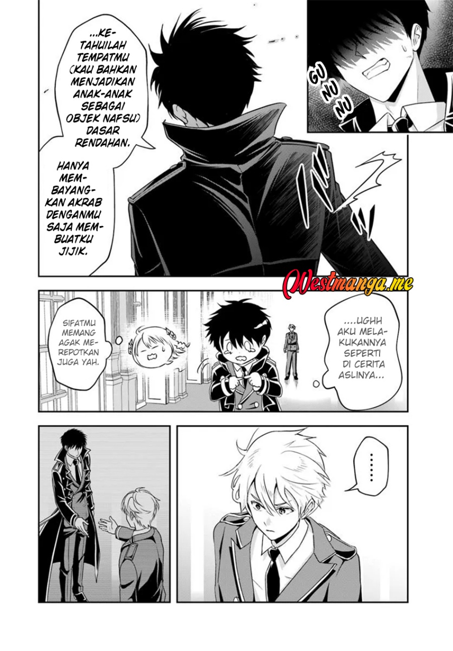 Sono Akuyaku Kizoku, Mama Heroine ga Suki Sugiru ~Shinshi na Doryoku de Saikyou to Nari Fuguu na Oshi Chara Tasukemakuru~ Chapter 17.2 Gambar 10