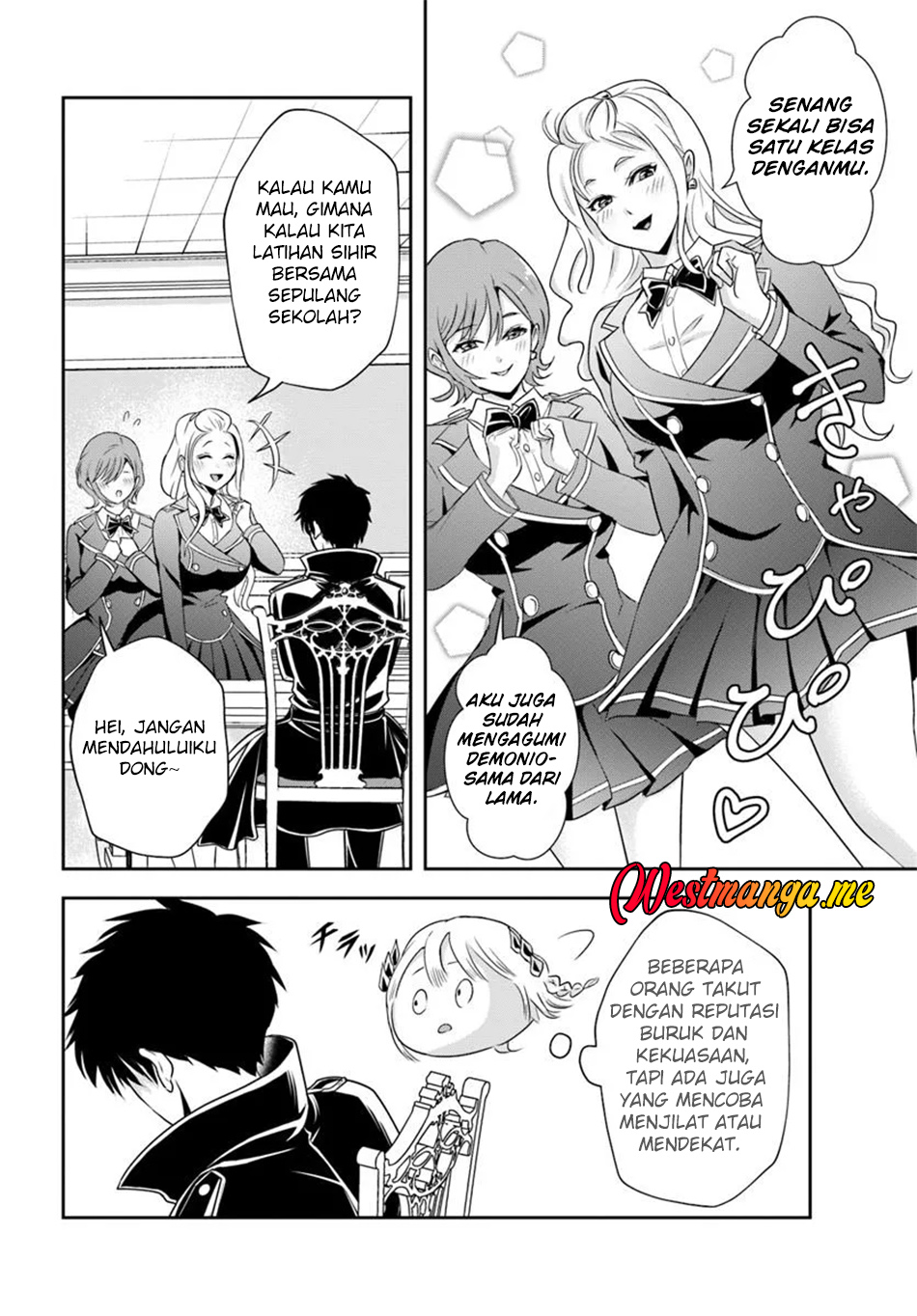 Sono Akuyaku Kizoku, Mama Heroine ga Suki Sugiru ~Shinshi na Doryoku de Saikyou to Nari Fuguu na Oshi Chara Tasukemakuru~ Chapter 12.2 Gambar 4