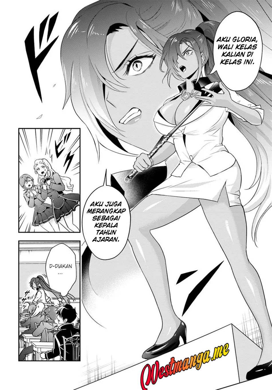 Sono Akuyaku Kizoku, Mama Heroine ga Suki Sugiru ~Shinshi na Doryoku de Saikyou to Nari Fuguu na Oshi Chara Tasukemakuru~ Chapter 12.2 Gambar 6