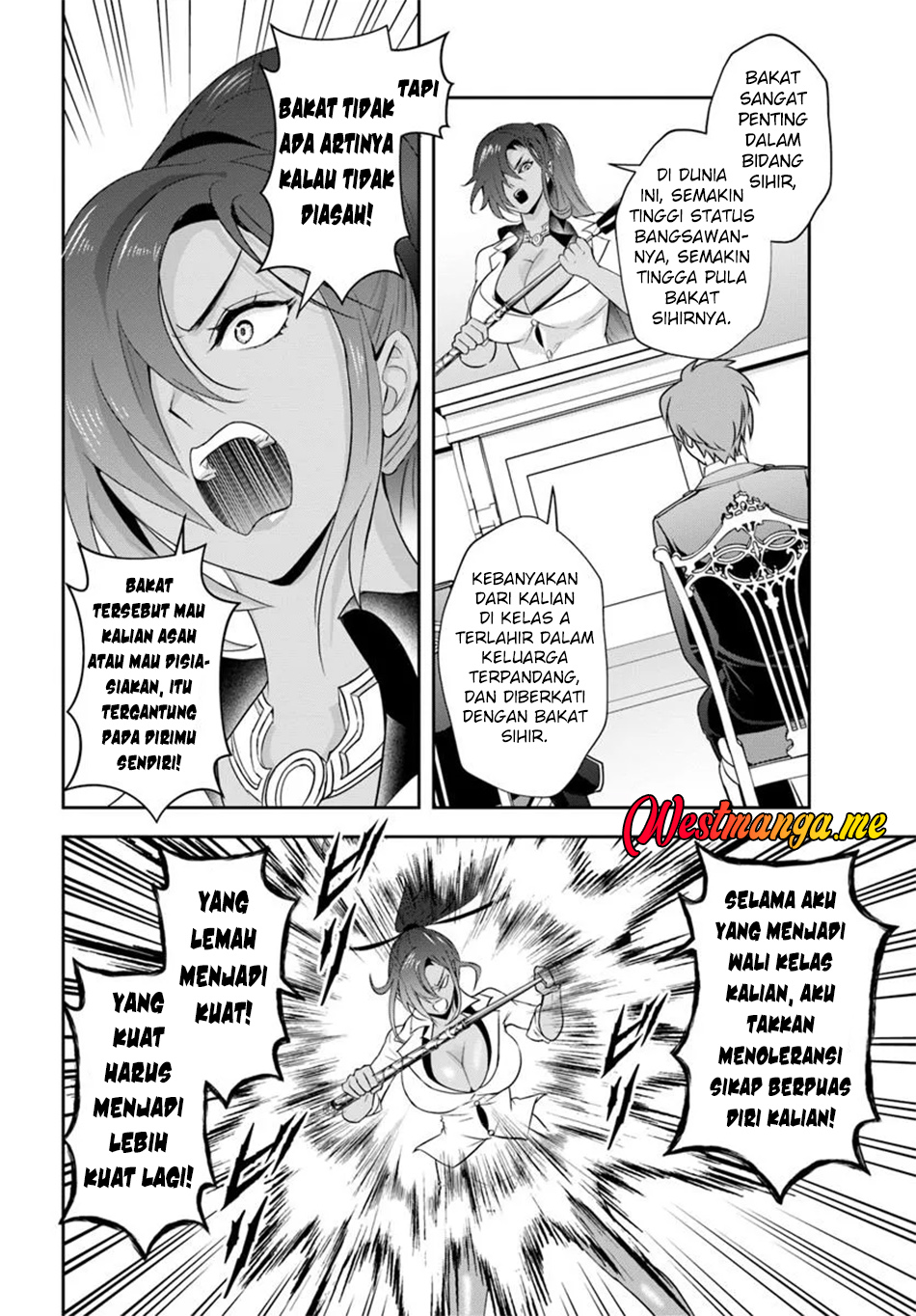 Sono Akuyaku Kizoku, Mama Heroine ga Suki Sugiru ~Shinshi na Doryoku de Saikyou to Nari Fuguu na Oshi Chara Tasukemakuru~ Chapter 12.2 Gambar 8