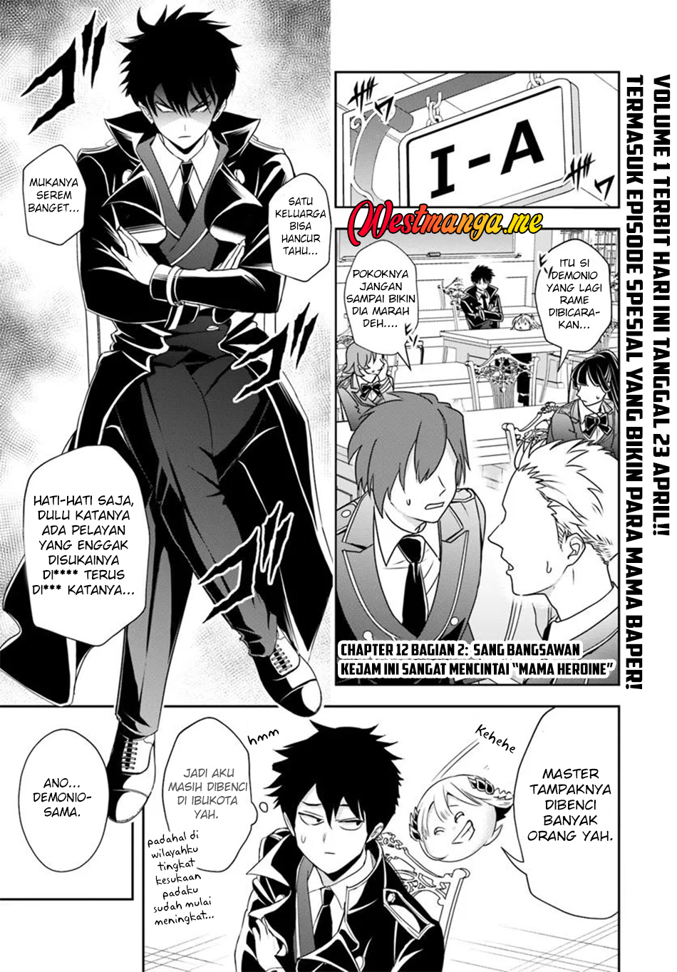 Manga Sono Akuyaku Kizoku, Mama Heroine ga Suki Sugiru ~Shinshi na Doryoku de Saikyou to Nari Fuguu na Oshi Chara Tasukemakuru~ Chapter 12.2 gambar nomor 2