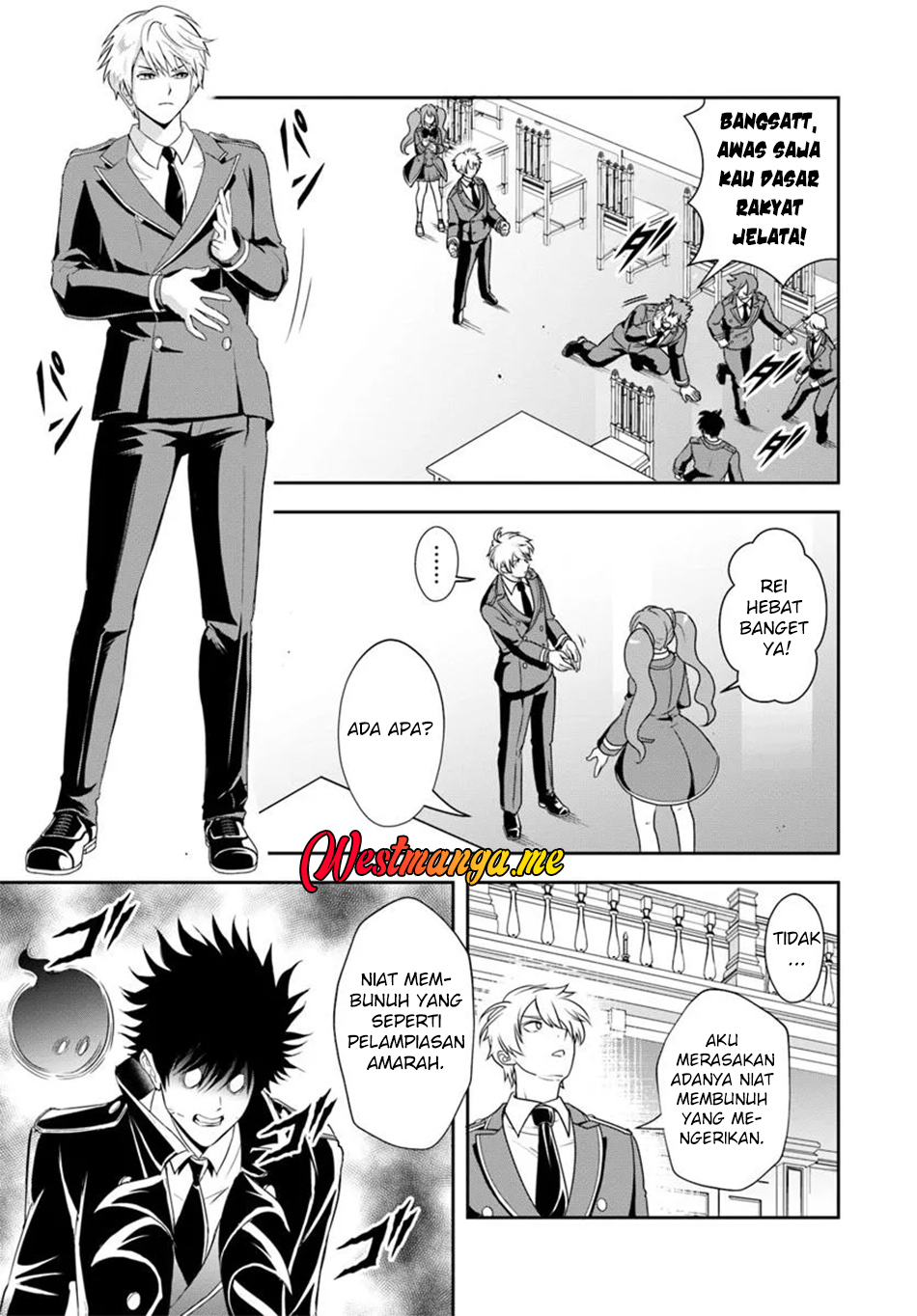 Sono Akuyaku Kizoku, Mama Heroine ga Suki Sugiru ~Shinshi na Doryoku de Saikyou to Nari Fuguu na Oshi Chara Tasukemakuru~ Chapter 13.1 Gambar 8