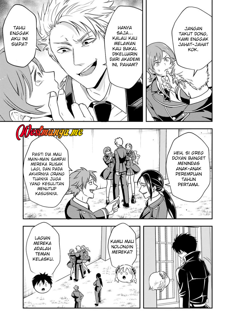 Sono Akuyaku Kizoku, Mama Heroine ga Suki Sugiru ~Shinshi na Doryoku de Saikyou to Nari Fuguu na Oshi Chara Tasukemakuru~ Chapter 13.1 Gambar 13