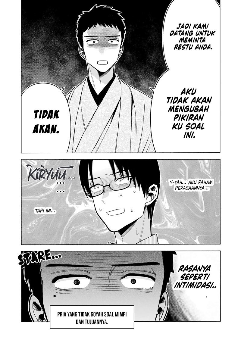 Sono Bisque Doll wa Koi wo suru Chapter 115.5 Gambar 9