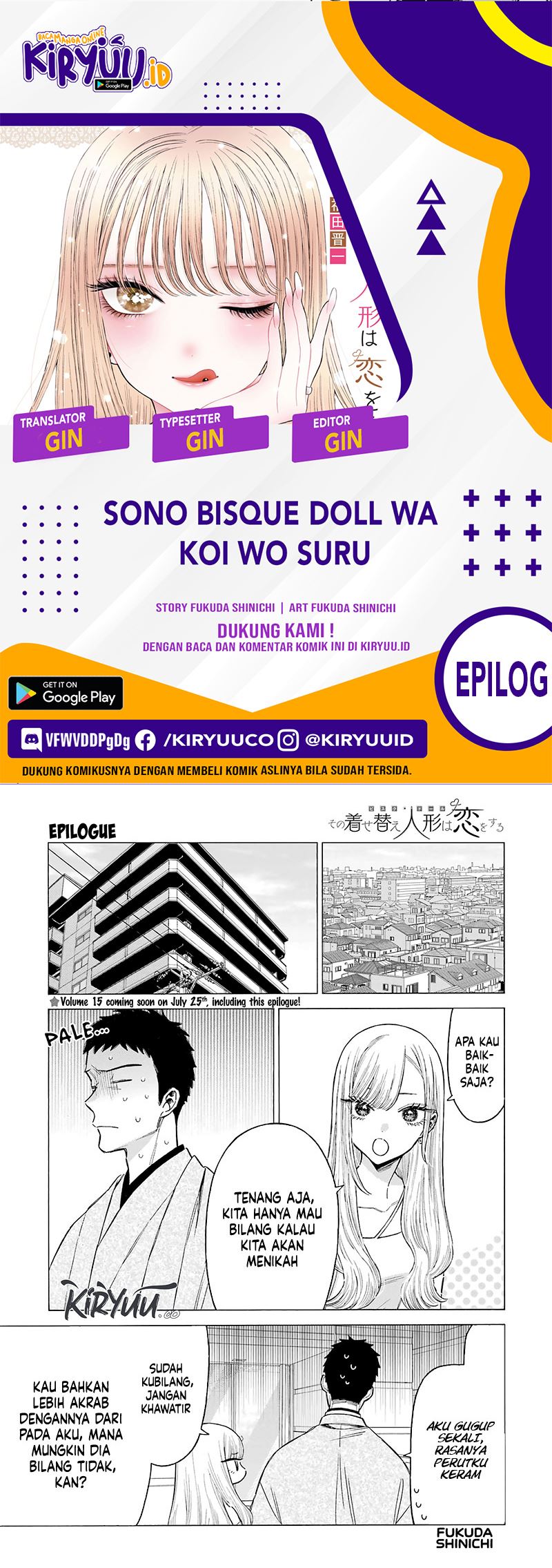 Komik Sono Bisque Doll wa Koi wo suru Chapter 115.5 gambar nomor 1