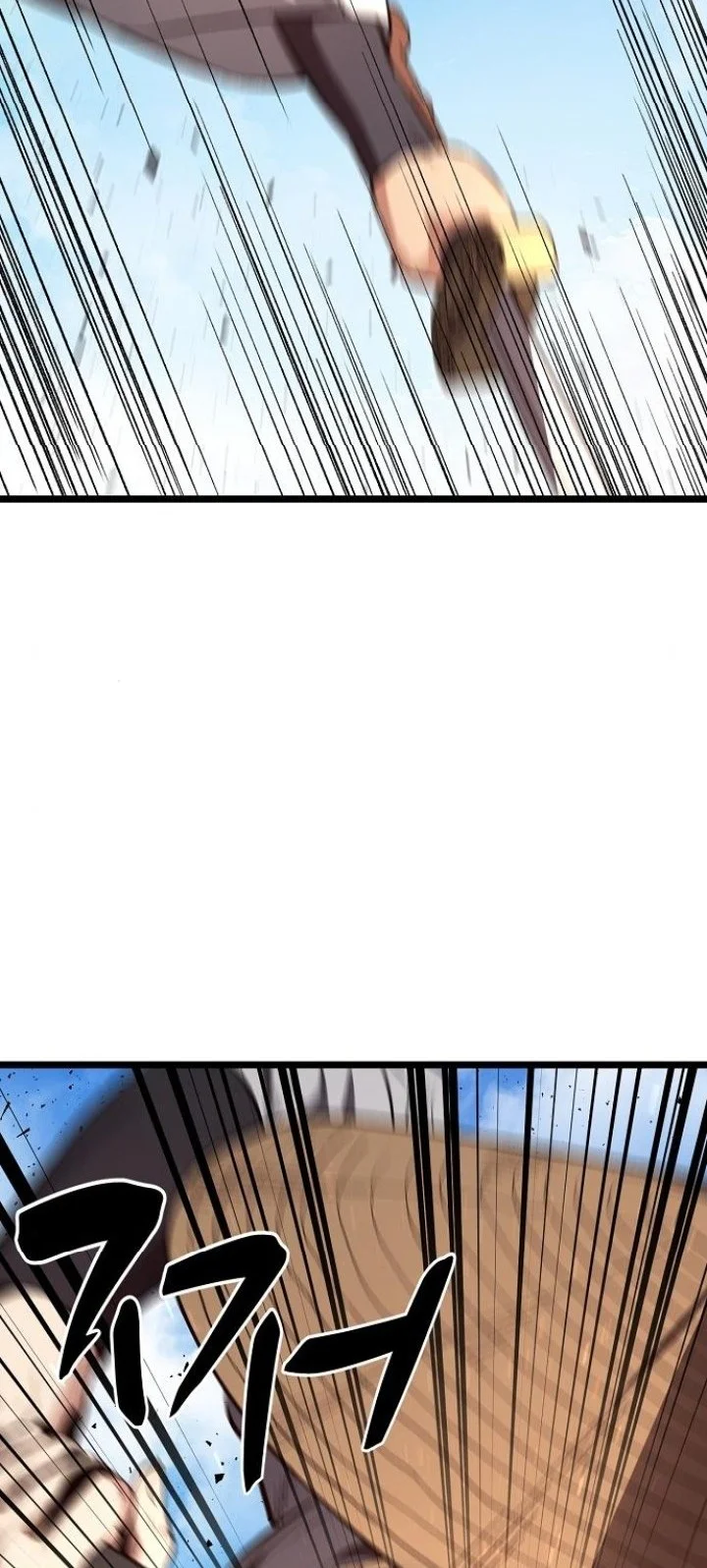 Song Baek Chapter 57 Gambar 42