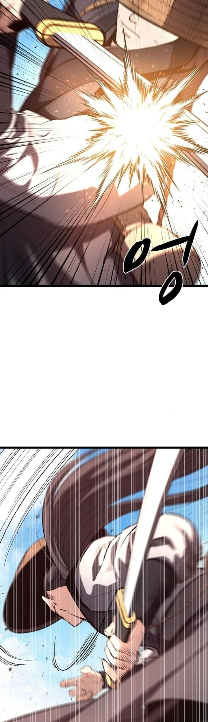 Song Baek Chapter 57 Gambar 43