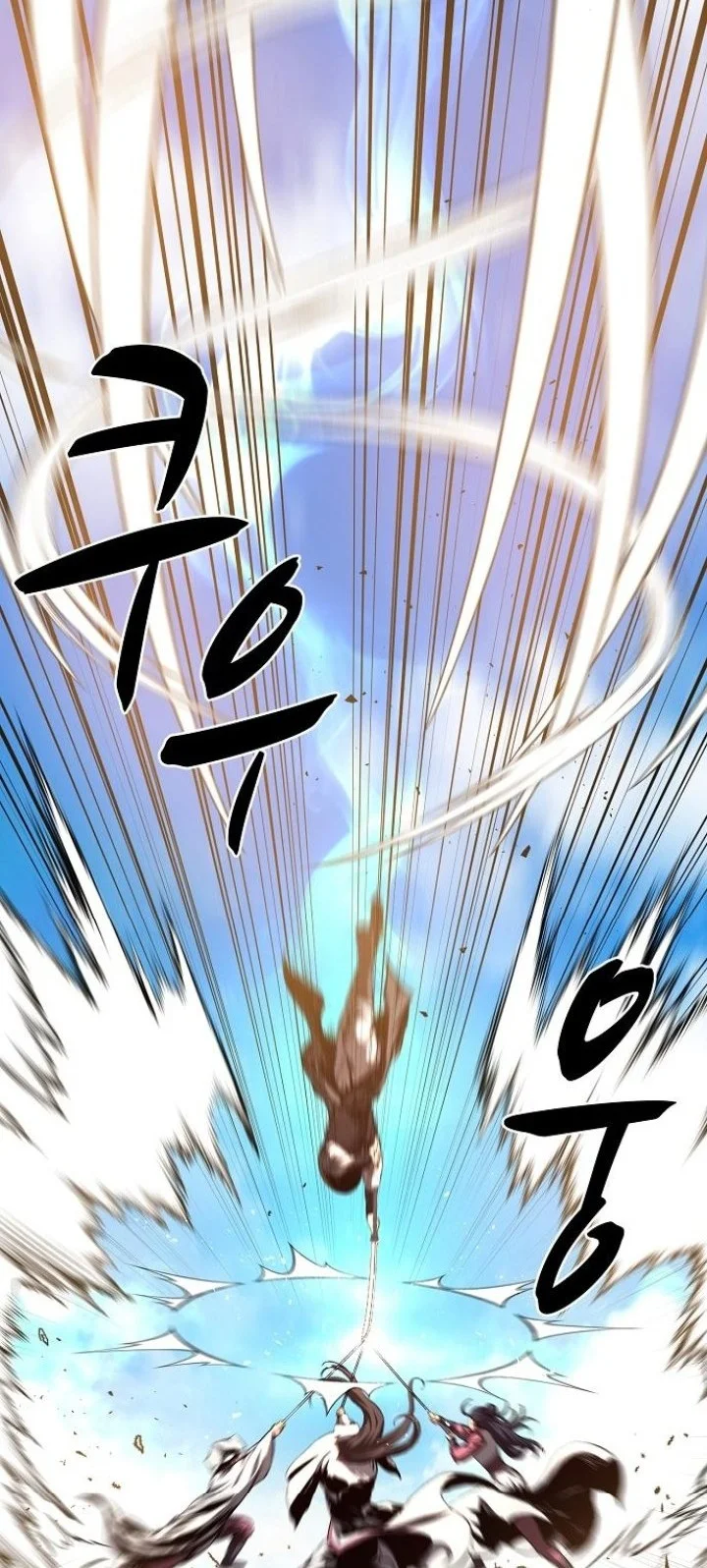 Song Baek Chapter 57 Gambar 60