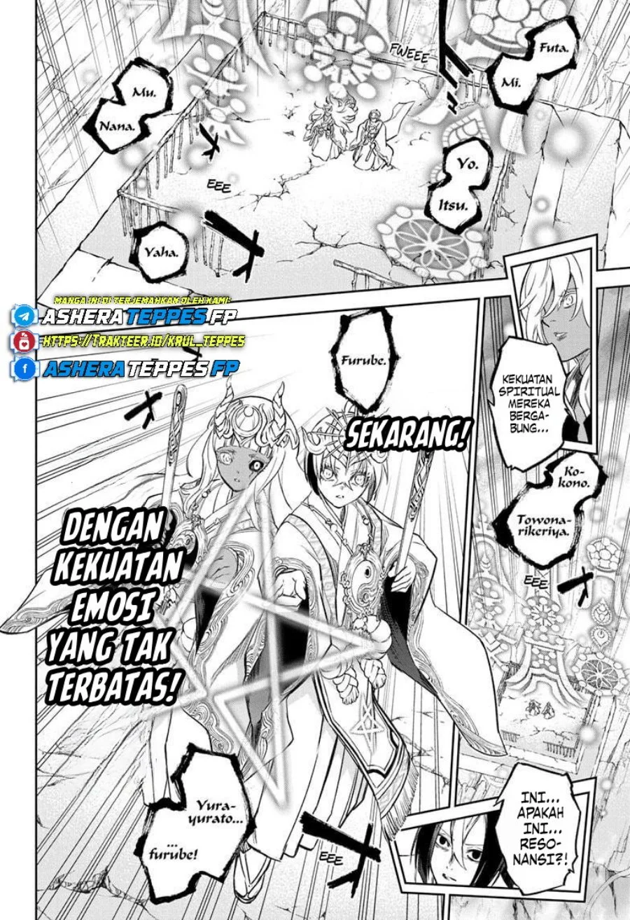 Sousei no Onmyouji Chapter 134 Gambar 43