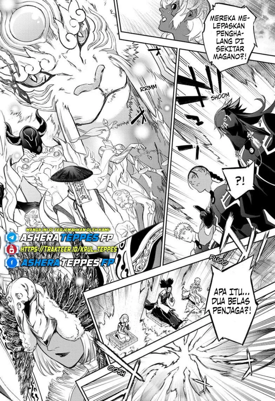 Sousei no Onmyouji Chapter 134 Gambar 45